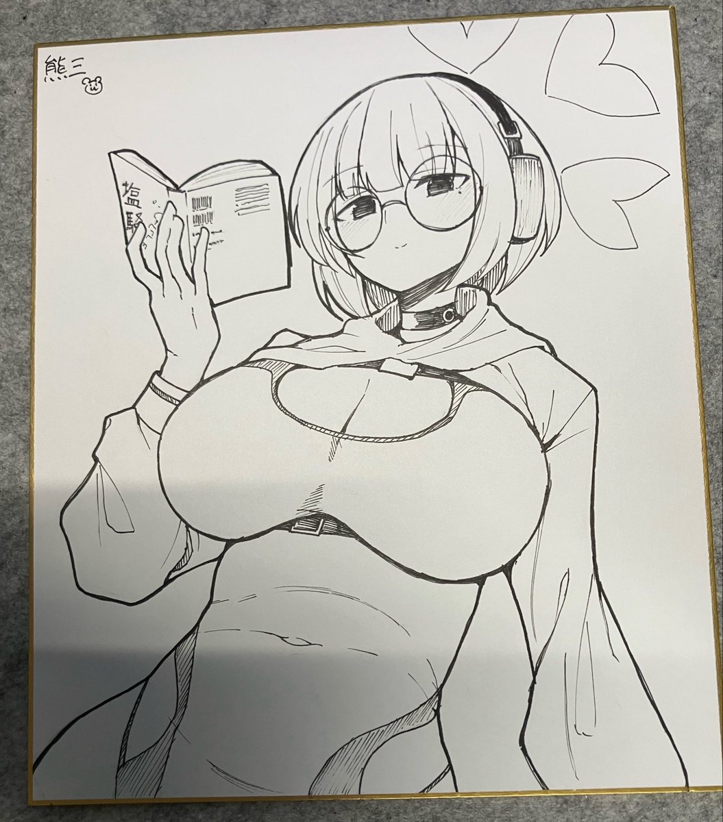 KumazonJP's tweet photo. https://t.co/AgQeFjmkjE
