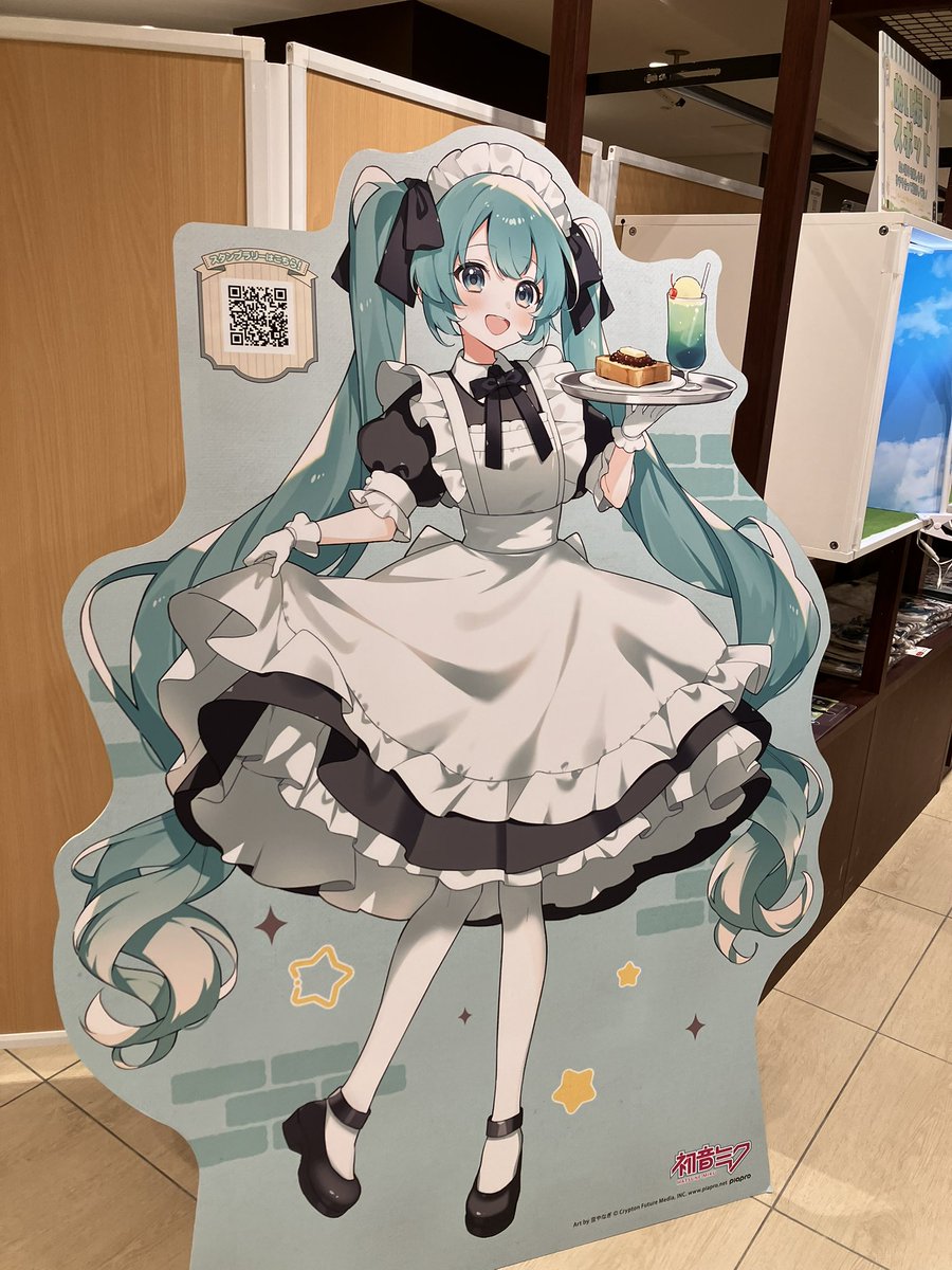 anko_kani_tensu's tweet photo. メイドミクとルカがビジュ良すぎてやばい
なんかもう神かなんかだと思う https://t.co/KN01TKbbnB