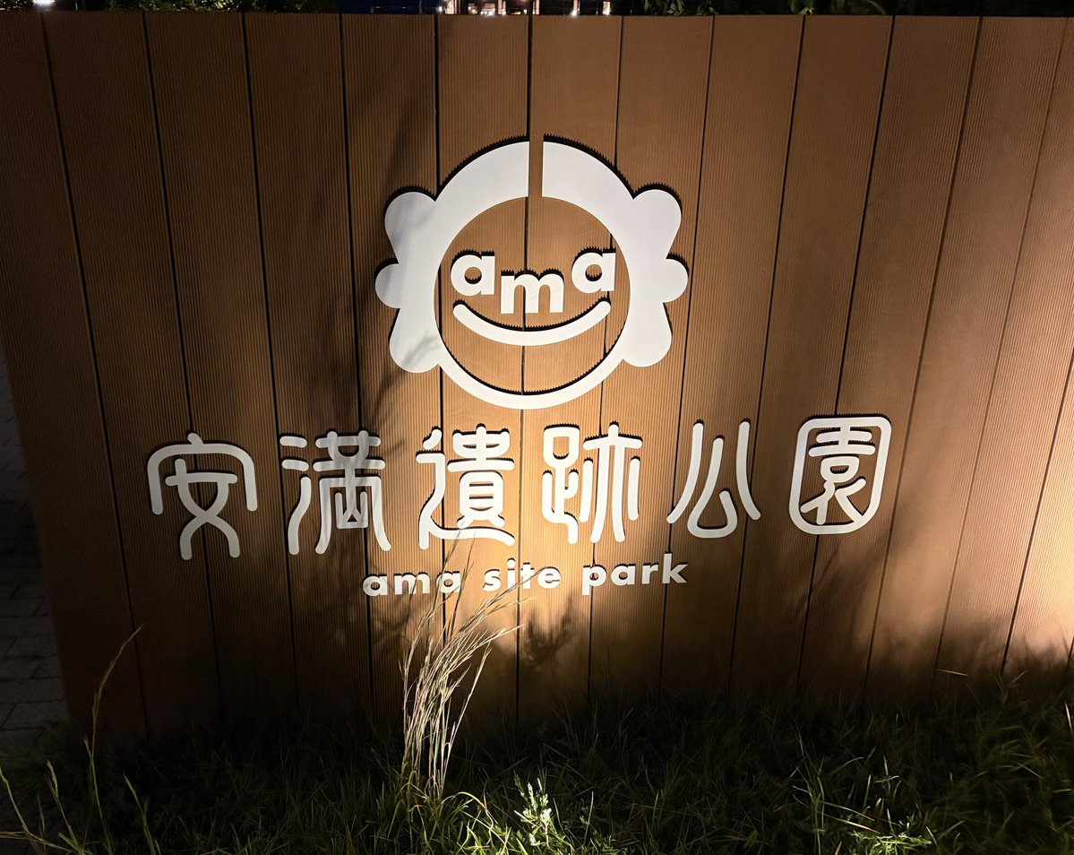 clpazupoke's tweet photo. ζ*'ヮ')ζ＜うっうー https://t.co/aDhoe2WnhK
