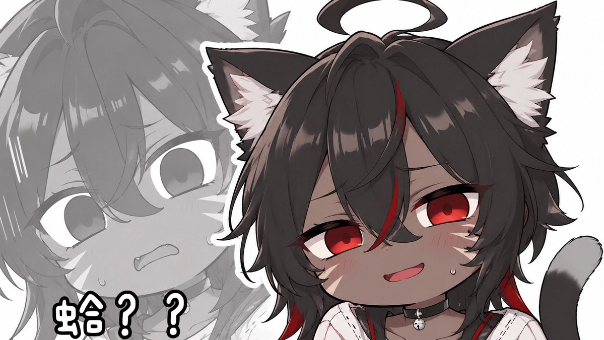 niro1124_vtuber's tweet photo. #妮烙の文 #台v 
當你跟失戀的朋友聊天時…
聊到她對象然後發現越來越鬼扯！
但又不能表現明顯，只好笑笑的安慰她： https://t.co/6zm2na4dMD
