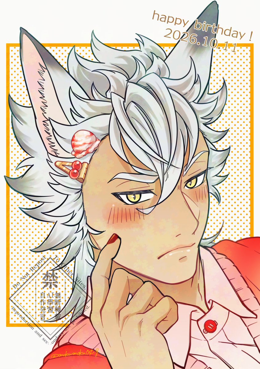 mokumoku0419's tweet photo. お誕生おめでとう〜🥳🎉✨

#ジャック・ハウル生誕祭2026
#ジャック・ハウル誕生祭2026 https://t.co/iSQeD9exu1