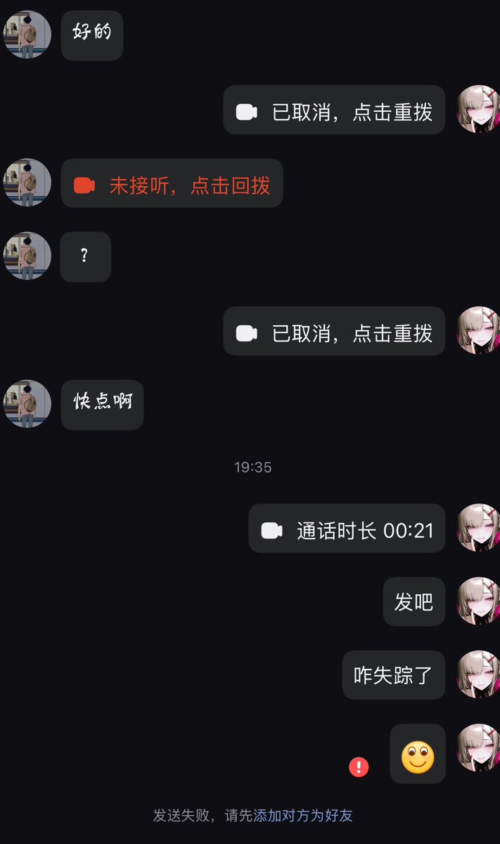 sogyow's tweet photo. 现在的人真能白嫖啊 https://t.co/ySdzBXj1lA