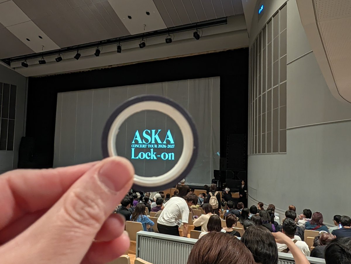 Fellows_atsuko's tweet photo. 長良川国際会議場公演終了✨　
ASKAさんご自身より、
後半戦のスタンディングのタイミングをご指導いただきました😊
モヤモヤしていたので、スッキリ😉
明日からは間違えません🤗
今日もありったけのステージをありがとうございました🌿
#ASKA
#ASKAロックオン
#長良川国際会議場 https://t.co/l0NEQjxUkV