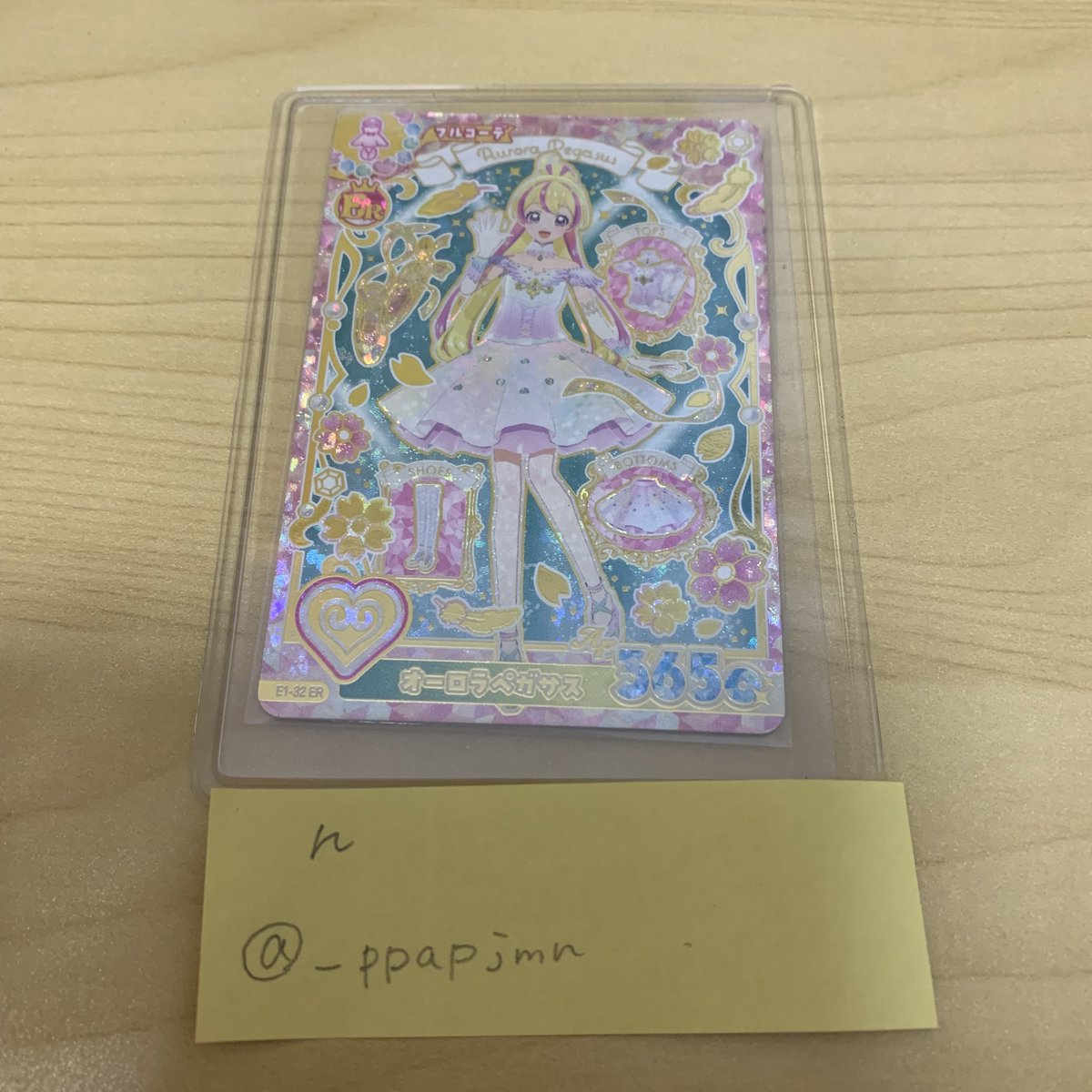 _ppapjmn's tweet photo. アイカツ！ アンコール カード 交換

譲:画像1枚目 オーロラペガサス

求:画像2枚目 ドリームエミネンス

郵送でのお取引希望です。
お気軽にお声掛けください🙇‍♀️ https://t.co/i8gcioyLg3