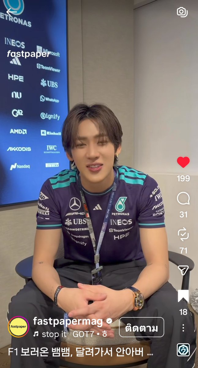 BewithyouK's tweet photo. 💟 IG : fastpapermag 

ลงคลิป Reels 'BamBam'

BAMBAM AT FORMULA 1
#BamBamxadidasxMercedesF1 https://t.co/SkkuvaZ8Z2
