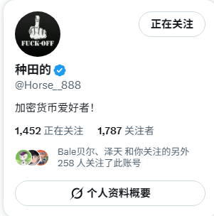520520Mars's tweet photo. @Horse__888 你的目标已经实现了~ https://t.co/3tXNIvjfTR