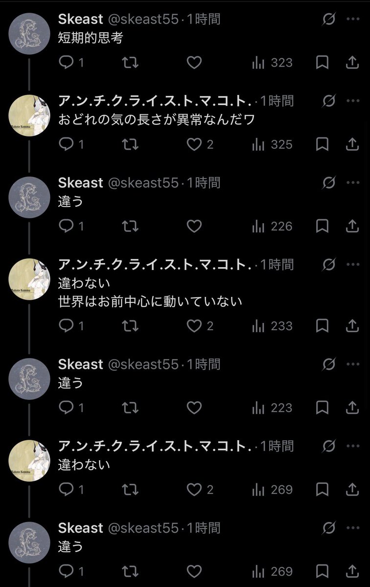 PROMERS_'s tweet photo. 漫才かな？ https://t.co/IAsHxjCNnZ
