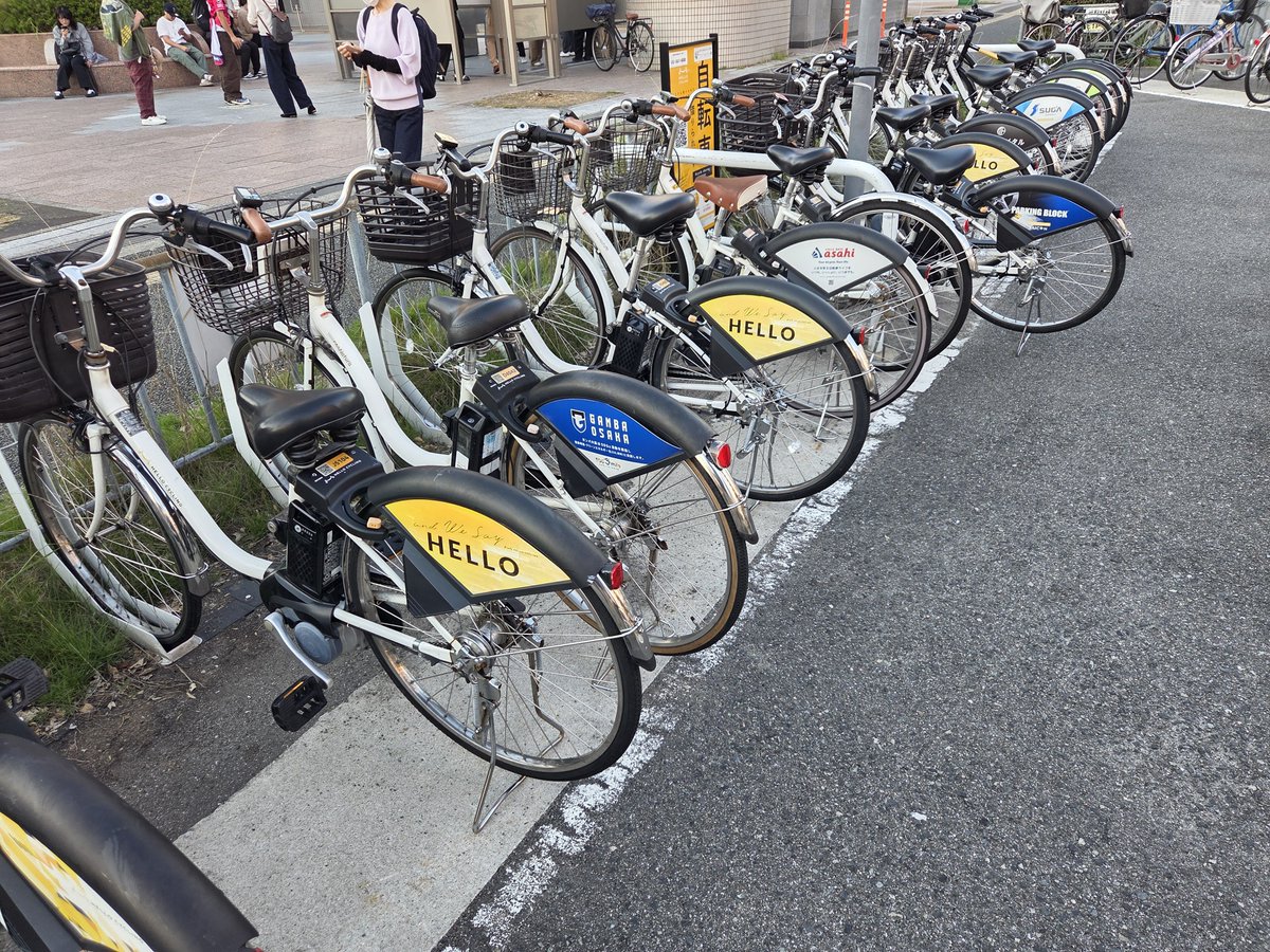 shigeobaba's tweet photo. 昨日の帰り、なかもず駅のハローサイクルにシマ荒らしのチャリがありました https://t.co/B6x4Q4lygU