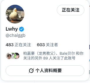 520520Mars's tweet photo. @chaiggb 不错，不枉给你个关注👍 https://t.co/d2kb1rMytk