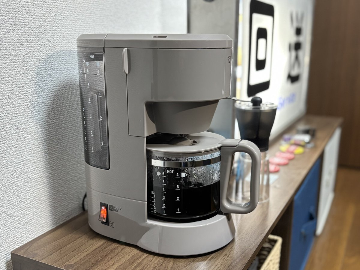Si_CD73's tweet photo. コーヒーメーカーを導入
あとは元バ先みたいに敷地内から安曇野の天然水が湧けば完璧。 https://t.co/Xnj0gGkNto