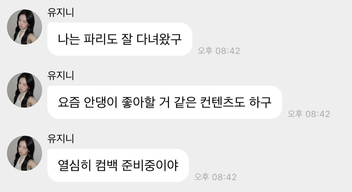 happypuppy901's tweet photo. 무슨 컨텐츠!!!!!!!!!!!!!!!!! https://t.co/lco9oGOBHu