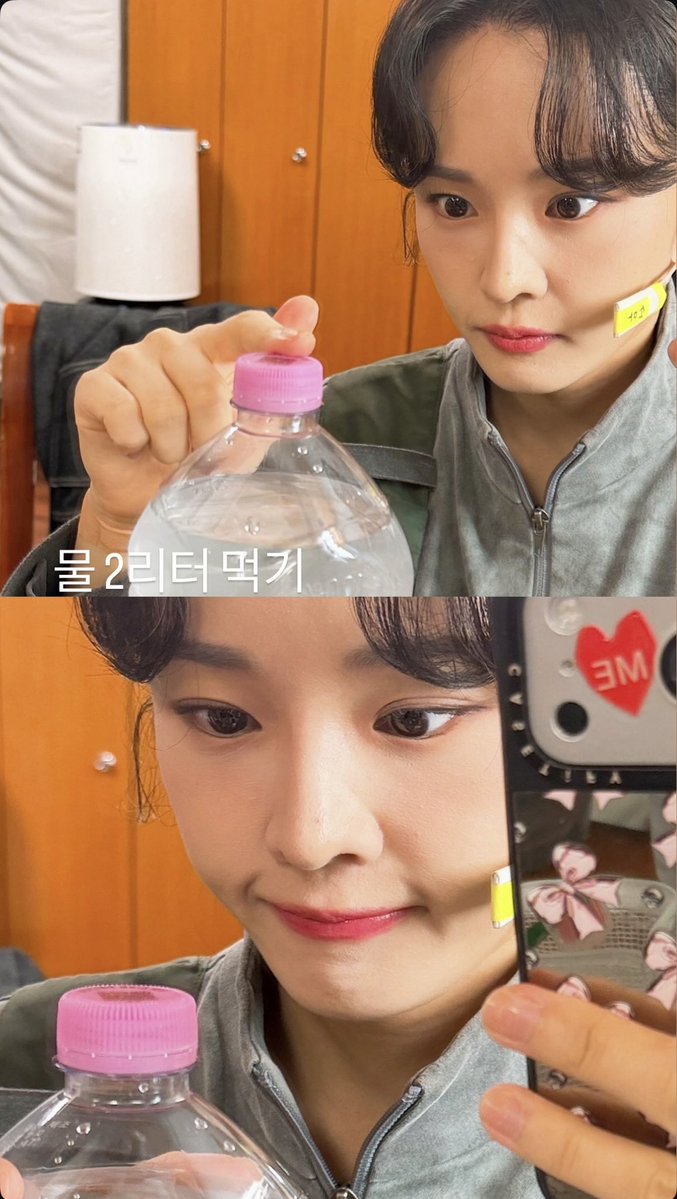 hyen_archive's tweet photo. 261011 #혜피모먼트

✮ 강혜인 배우님 인스타그램 스토리 https://t.co/YVuXzA9bWY