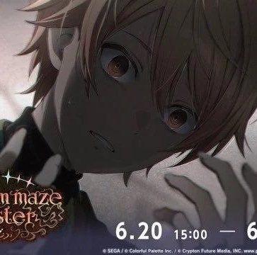yunlilys's tweet photo. rotation of doom and despair holy shit 😭😭😭 https://t.co/hUhOTH0uhf