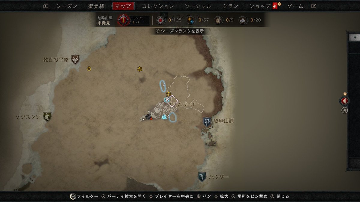 ondyjp's tweet photo. switch2 で初めて3時間
まだまだ未踏の地が多い(最高)

#ディアブロ4 
#ディアブロIV 

#Diablo4 
#DiabloIV https://t.co/24p5YY65mU