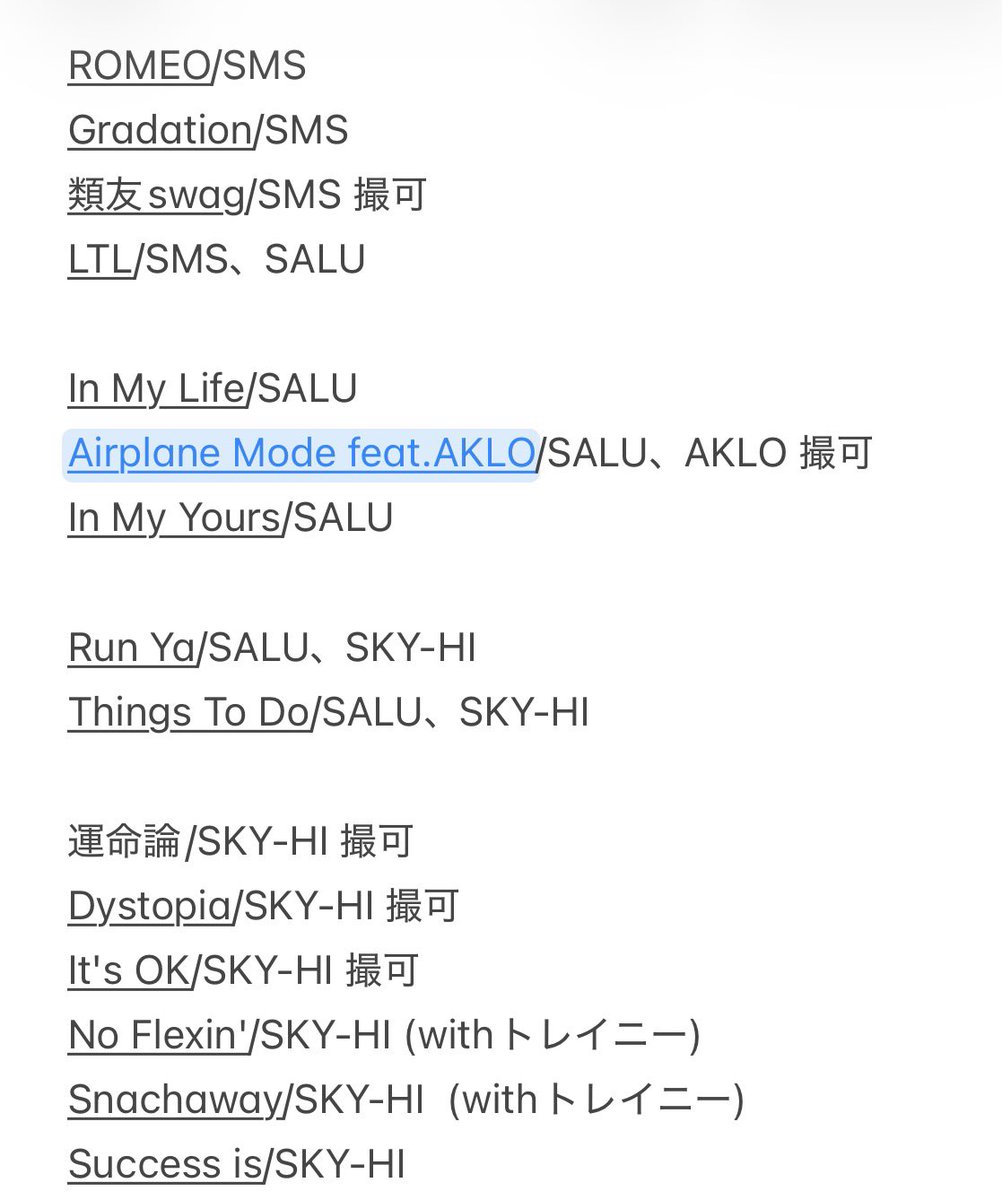 mz_10_22's tweet photo. BMSGFES26
2日目セトリ
青の部分が昨日からの変更点です

抜けやミスありましたらご指摘頂けますと嬉しいです😭
#BMSGFES
#BMSGFES26
#プライムビデオでBMSGFES https://t.co/0Ls3GyCPc0