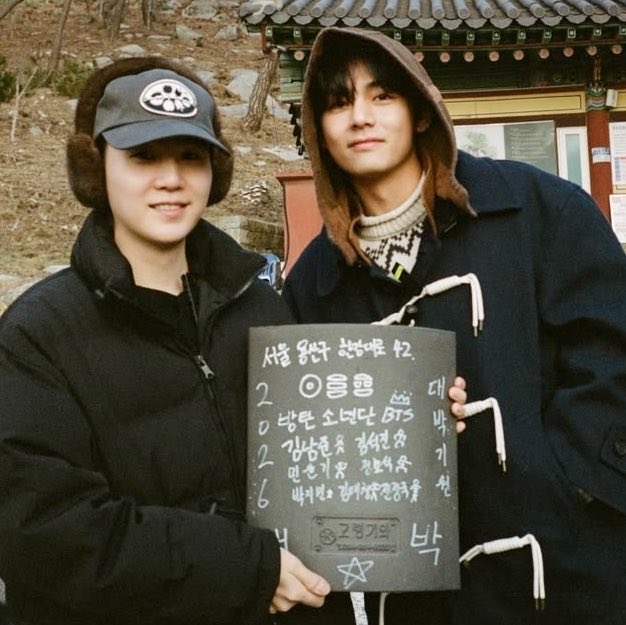 taytanniess's tweet photo. the universe really put taehyung and yoongi on the same team and made them lose TWICE 😭 https://t.co/pKc0M836yS