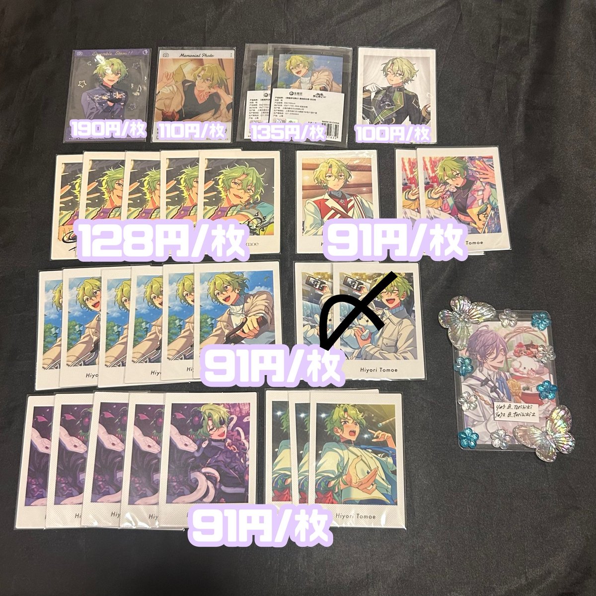 _Hokutorihiki's tweet photo. 【譲渡】あんスタ ぱしゃっつ ぱしゃこれ クリアカード 星燦 心動時刻 特典 等

求/ 記載額/枚＋送料
譲/ ジュン 日和

キャラ毎譲渡は送���負担いたします
まとめてのお取引優先
支払いお時間かかる方❌
赤丸はこちら指定同数お迎えください(希望キャラあれば検討)

郵送or名古屋手渡し https://t.co/01WSdMsBUr
