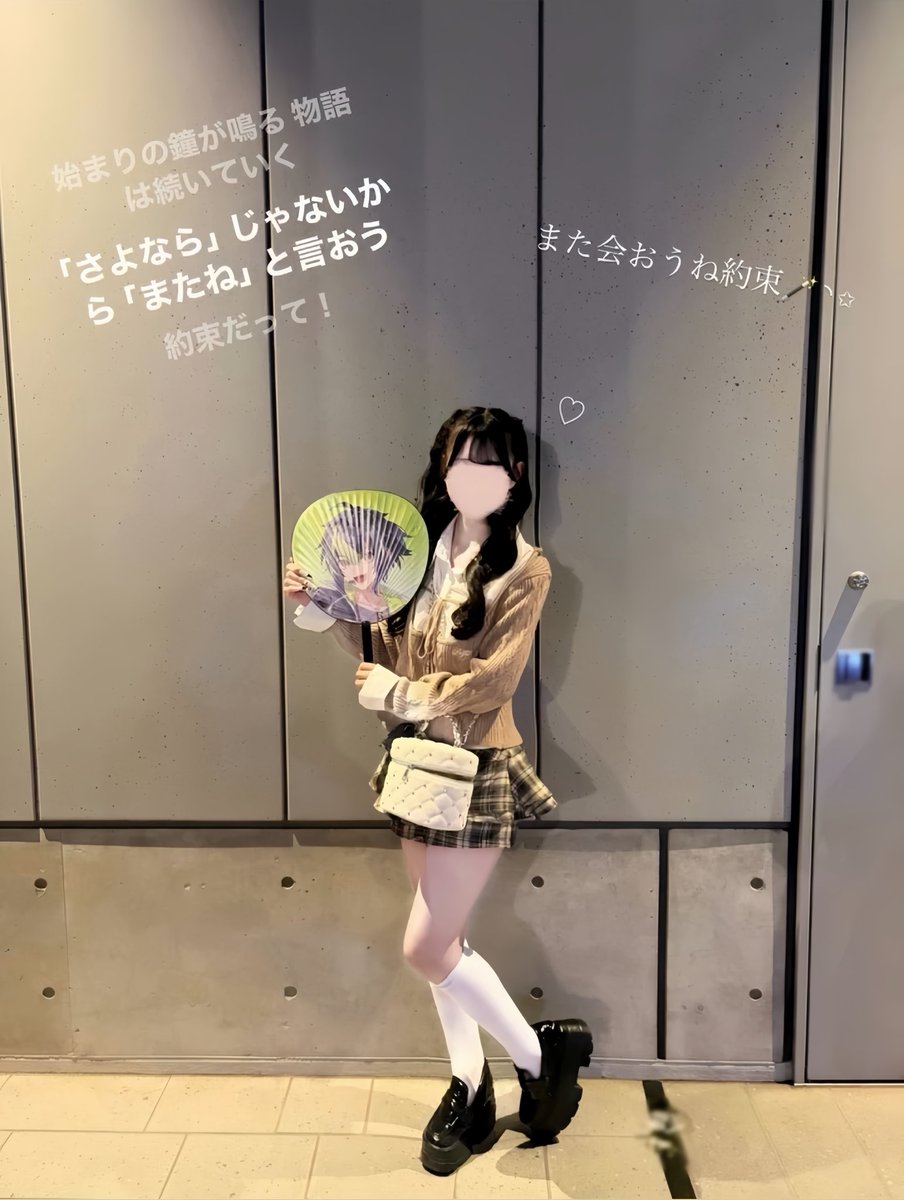 Otq_17m's tweet photo. MECHATUA 1st LIVE"Over Drive!"💚
最高に幸せな時間をありがとう♡

 #MECHATUA_1stライブ https://t.co/FTczq6S0n8