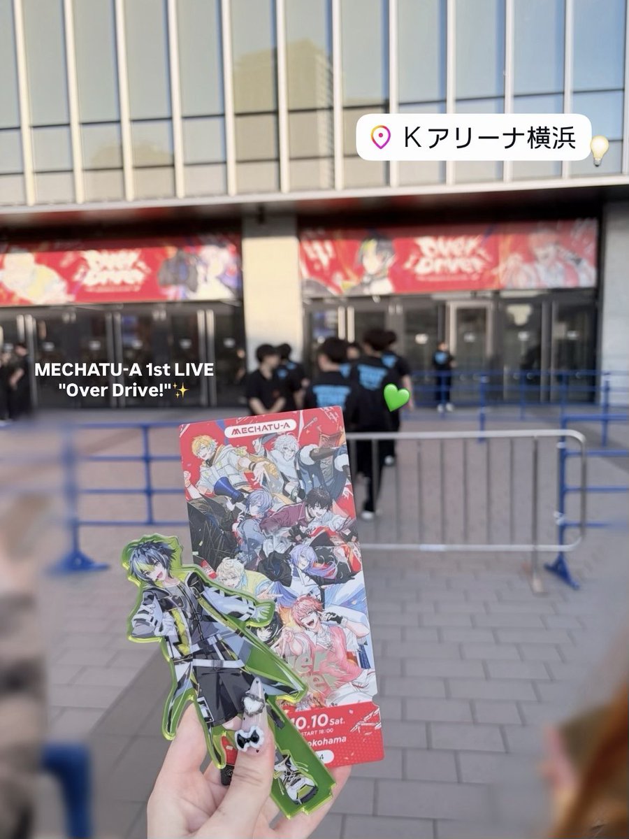 Otq_17m's tweet photo. MECHATUA 1st LIVE"Over Drive!"💚
最高に幸せな時間をありがとう♡

 #MECHATUA_1stライブ https://t.co/FTczq6S0n8