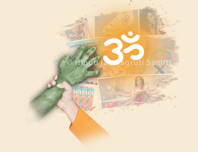 Surya_6393's tweet photo. #25Yrs_Of_HJS Hindu Janajagruti Samiti - Legally defending Dharma against its attackers. https://t.co/V9p0LWMI3m