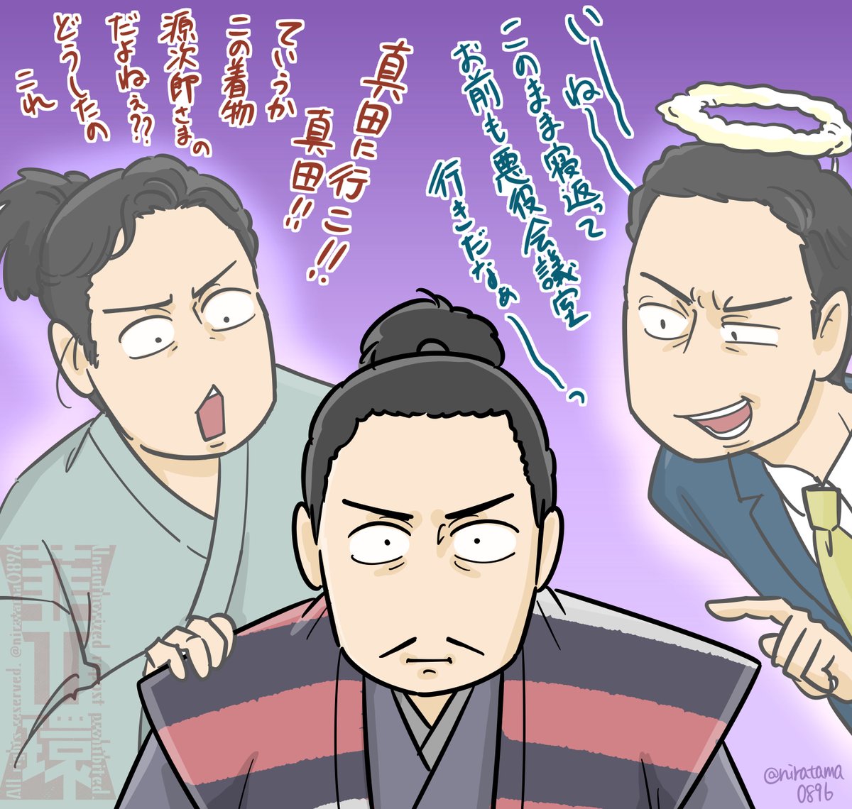 niratama0896's tweet photo. どうも脳裏に真田丸の三十郎とVIVANT山本がよぎるんだよな…特に石川数正の着物が源次郎のだし…
石川数正の出奔理由は未だ断定されていないというけど、背後にこいつらが囁いてた説もあるんじゃない？(ない)
#豊臣兄弟
#豊臣兄弟絵 https://t.co/2DfvnhIpAK