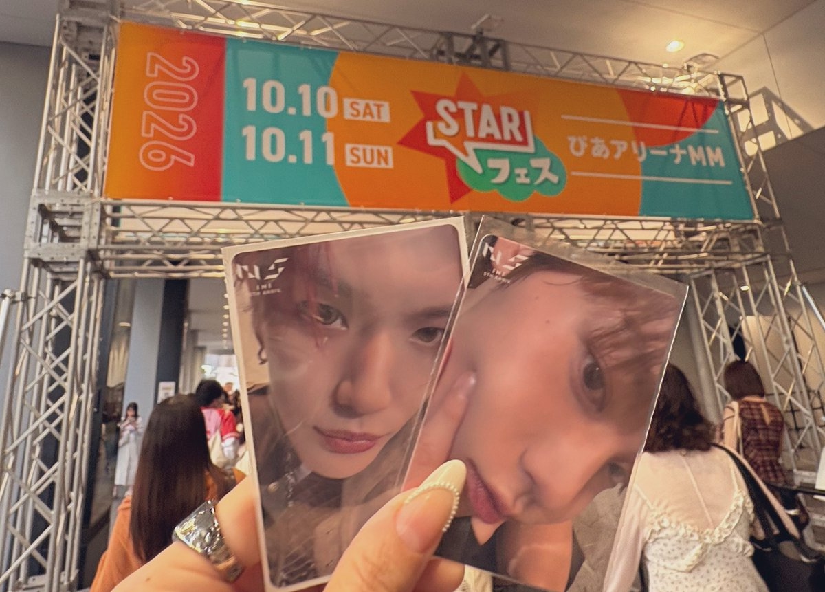 miniminihar's tweet photo. STARフェス楽しかった😻！ https://t.co/Cto5G7HoyB