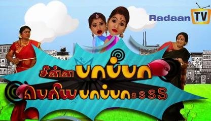 premnath97368's tweet photo. Recent ah eppo la konjum stress ah iruko appo lam youtube la parthu relax aven ♥️ Such a stressbuster Show 😂😂♥️♥️♥️ https://t.co/RokiSFAK20