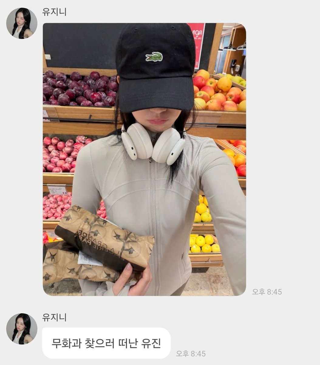 take_breath__'s tweet photo. 아니 진짜 귀여워서 어떡함 볼따구 꼬집고싶음;; https://t.co/4JN9S3gaHt