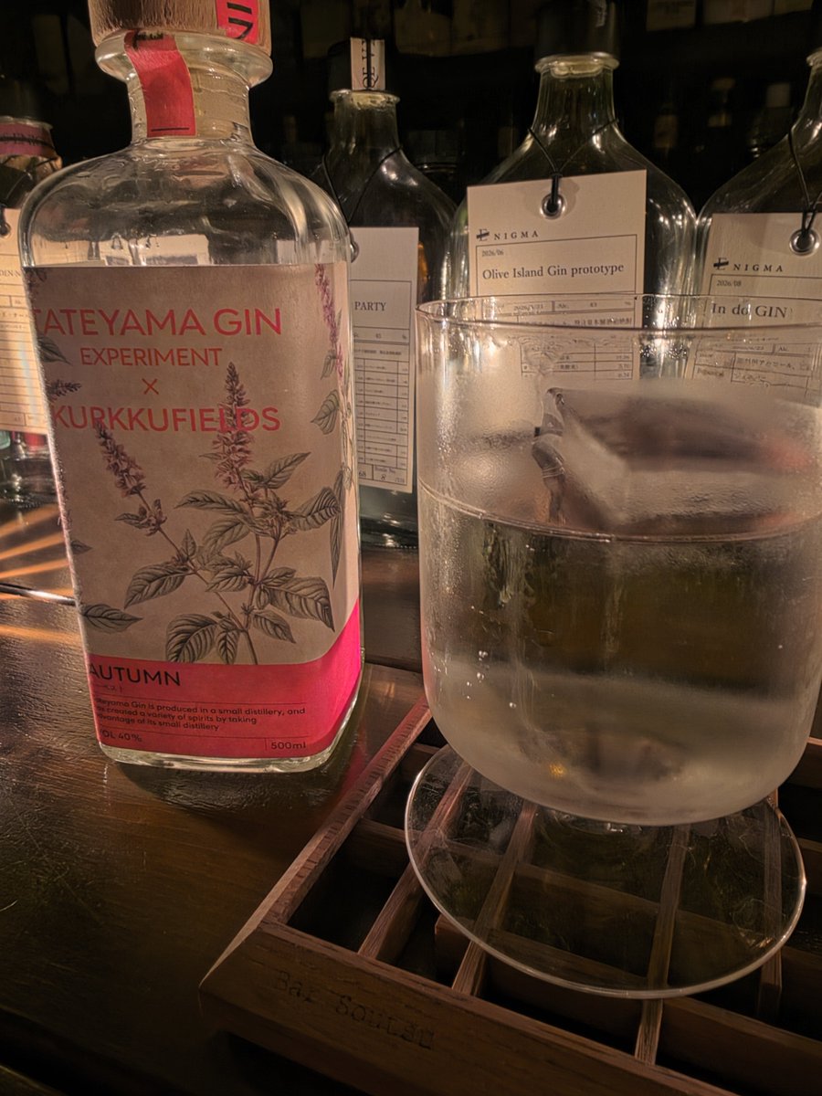 maku_napo's tweet photo. 三連休なので周年イベント前に、soutsuさんで飲んでいます🥰🫶💞 https://t.co/64CqpM2a0F