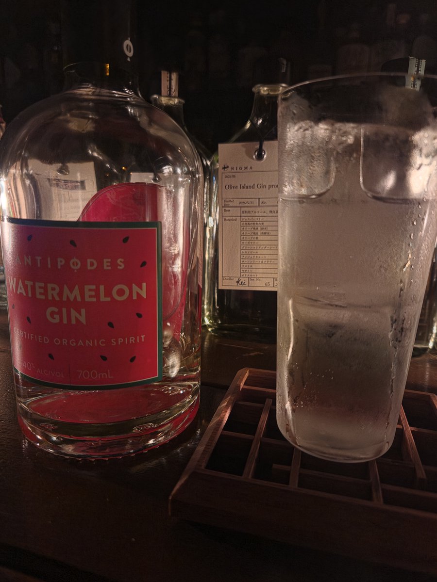 maku_napo's tweet photo. 三連休なので周年イベント前に、soutsuさんで飲んでいます🥰🫶💞 https://t.co/64CqpM2a0F