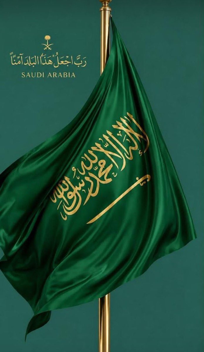Abdillha1's tweet photo. 🇸🇦🤍 https://t.co/UxYyN9qvvP