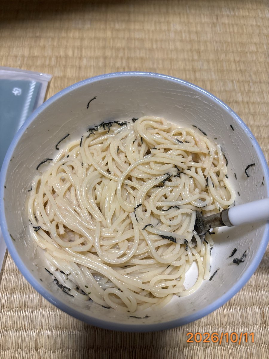 wpadgjm's tweet photo. やっと散髪に行った
いつも通りバリカン5mm丸刈り
1900円も取られる
普通の床屋は3600円
誰が行くんだ
そもそも無職だったら散髪行かない
2ヶ月ぶりだったが
行くの嫌過ぎてロン毛にしようか思った
多分発達障害的理由
#ADHD #うつ https://t.co/iCzv0w2mtW