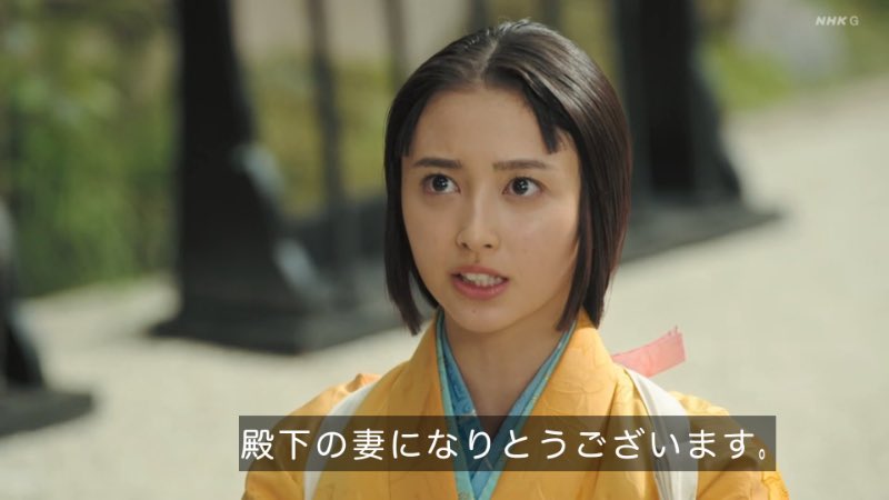 yamapilo's tweet photo. なぎちゃんのお芝居、本当に最高だったよ！✨

戦国時代を生きる女性の芯の強さや、自分の意志を貫く姿がすごく伝わってきた！
得意な弓道も披露できて、本当によかったね☺️

これからの茶々の活躍も楽しみにしてるよ〜！

#井上和
#豊臣兄弟 https://t.co/vL5P29b5MW