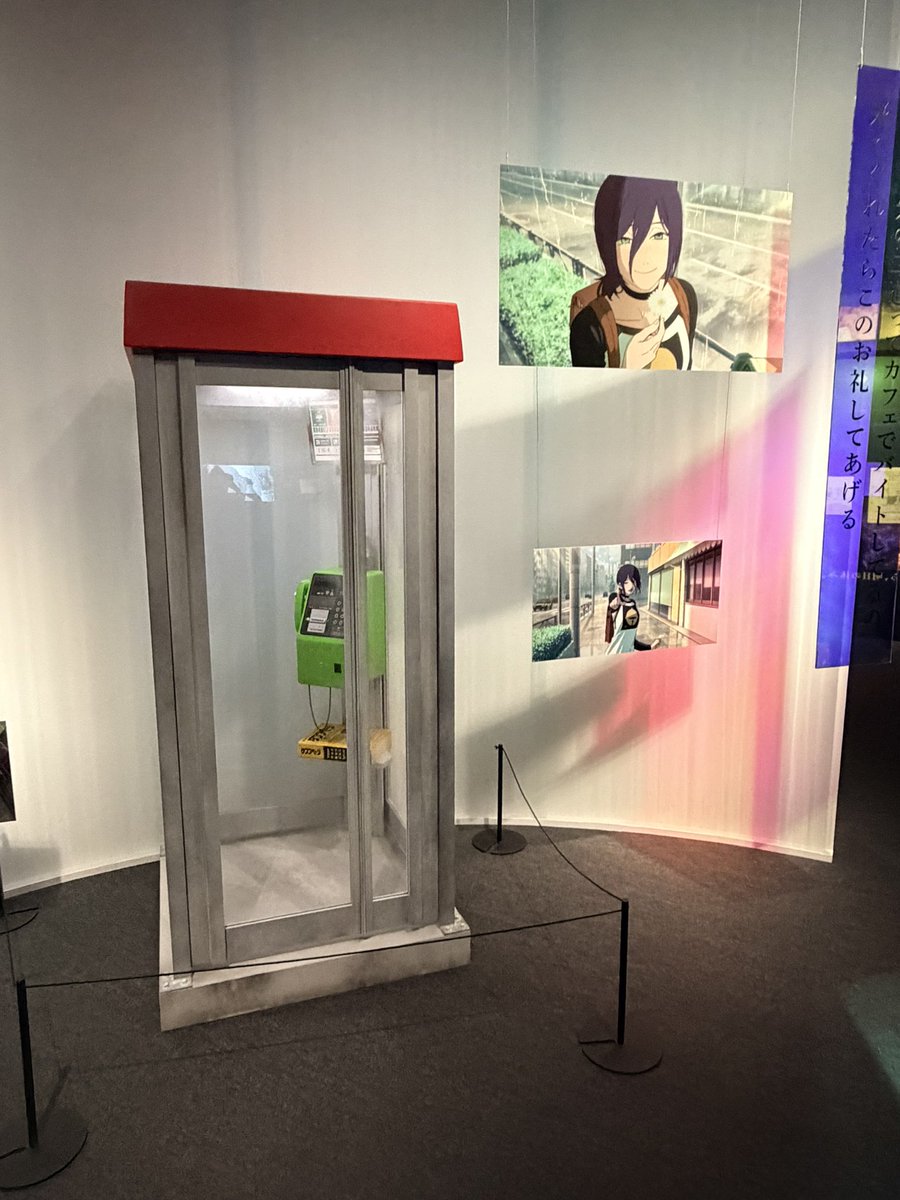 hetyomad's tweet photo. レゼのためなら外にでれることを昨日実証しました https://t.co/Pxo7N15daq