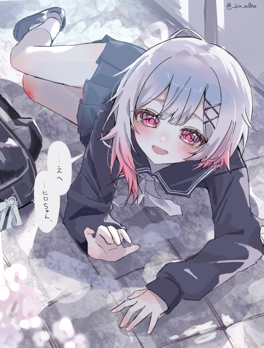 _ku_u0ne's tweet photo. #まのさばネタバレ https://t.co/DEQIdorIsi