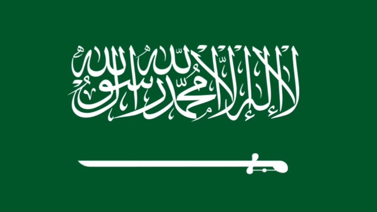 MASHAL_ALHARTHY's tweet photo. يا موطني كَثْر العداء والهَجَمات
                    تزيدنا فوقك ثَبات وعَزيمة

وطن وطن ما فوق مثْلك كرامات
                 ولا على غيرك شهادة وشِيمة https://t.co/kFK8uSwxIg