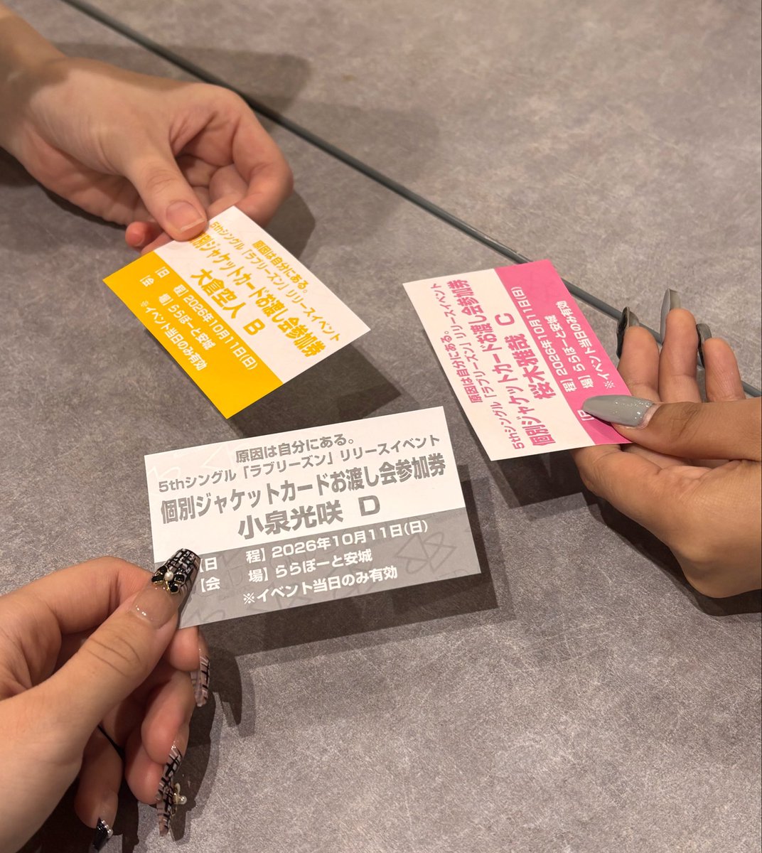 GNJB_bullet's tweet photo. リリイベ大敗北ᝰ✍🏻 https://t.co/xTKPam6Eei