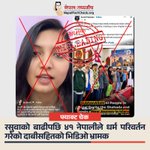Photo by Nepal Fact Check (@NepalFactCheck)