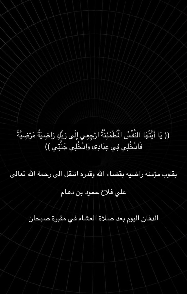 TALAL_kuw88's tweet photo. https://t.co/DMFKOFSK1Z