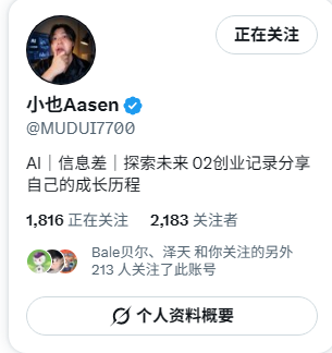 520520Mars's tweet photo. @MUDUI7700 你都已经破了2000了🤣 https://t.co/sKQd7GB4Ir