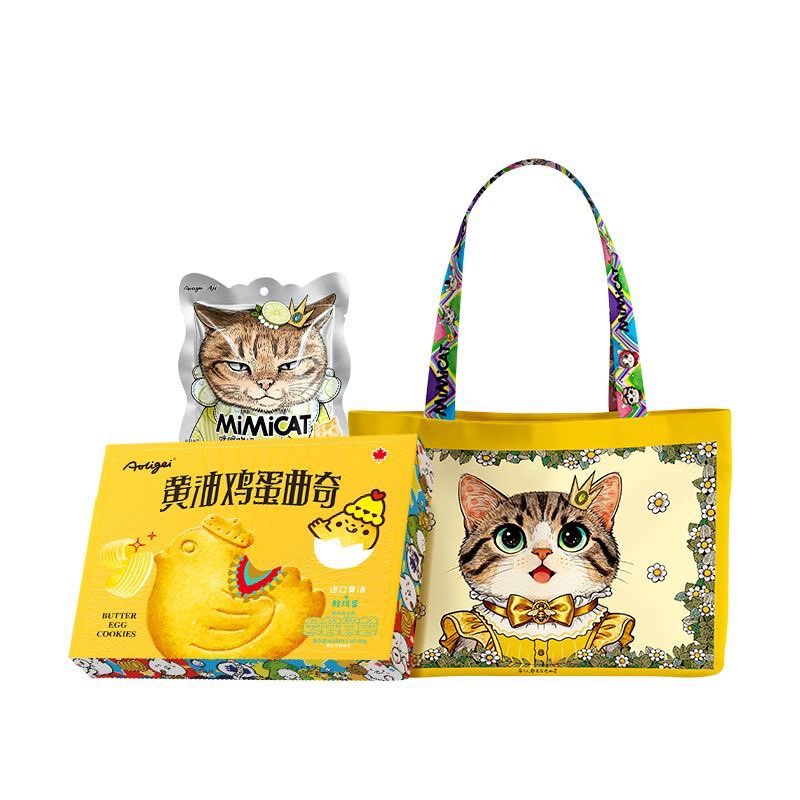 adore_u_xx's tweet photo. สุ่มแจกเซ็ตกระเป๋าผ้า + คุกกี้เลม่อน mimicat
จำนวน 2 รางวัล 🐱⟡🍋

🤍 กติกา : สุ่มจากเมนชั่นทวิตนี้เท่านั้น พิมพ์อิโมจิที่ชอบที่สุด หรือ ใช้บ่อยที่สุด 3 ตัว
 (ex. 🍅💖🐰) 

✅ สุ่ม 25/10 นี้ค่า https://t.co/ZhZYXQZsJA