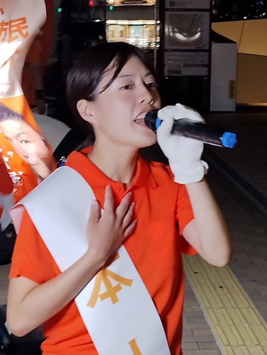 yoshitomi3keiko's tweet photo. 西新商店街での街頭演説、
後半戦も無事終了しました。

飲食店の賑わいと
昔ながらのお店が残る西新で、

公約二つ目
「地元の飲食店を守りたい」を
特に強く訴えました

 これからも声をしっかり届けて参ります

#よしとみ景子
#はただ将大
#市原礼子
#かわまた勇介
#今こそ福岡市民ファースト https://t.co/zsvvDzuh6w