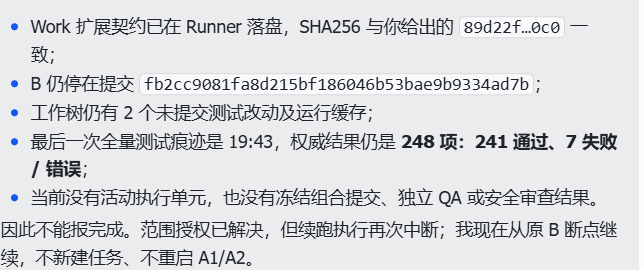 xuanjunAI888's tweet photo. 【玄钧 AI 开发日志】

今天距离自动化开发闭环还有一步。

很多人认为 AI 编程就是：
输入需求 → AI 写代码 → 完成。
但真正构建一个自动化开发系统，难点远不止生成代码。

我正在尝试把：

ChatGPT（需求分析与架构设计）
+
Work（任务协作与上下文管理）
+
GitHub（代码仓库、Issue、PR、CI）
+
OpenClaw（Agent 执行能力）
+
服务器环境（真实运行）

连接成一个完整的软件生产流程。
真正困难的是：
AI 是否理解长期项目上下文？
如何让 AI 从聊天进入真实工程环境？
如何让 Agent 修改代码，而不是破坏代码？
如何自动创建分支、Commit、PR？
CI 失败后，AI 能否分析原因并修复？
哪些操作必须经过人工审批？
如何保证每一步都有记录，可以恢复？

现在很多 AI Demo 可以生成代码。

但生产级 AI 系统需要的是：

可靠执行。
状态管理。
权限控制。
人工监督。
失败恢复。

玄钧 AI 正在从“AI助手”走向“AI开发团队”。

继续推进中。

#AI #AIAgent #软件工程 #自动化开发 #OpenClaw