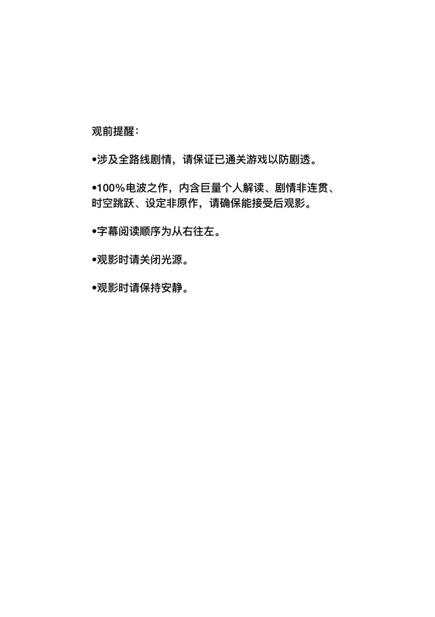 A6nooO's tweet photo. 大静｜有象無象
1 https://t.co/fzyscs8SaJ
2 https://t.co/ynoRLO9TsO
3 https://t.co/aqHng3TUCh
4 https://t.co/cw8STm0NIl https://t.co/BpfvHHDSDC