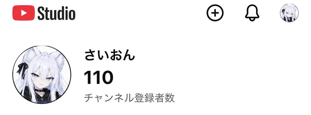 IA1098's tweet photo. あと40人で目標達成‼︎ https://t.co/ZzCLFNWFK6