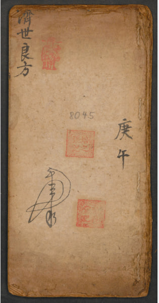 FLMdongtianfudi tweet picture