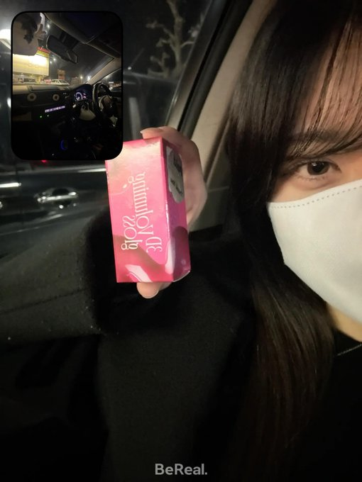 mandy41080127's tweet photo. 札幌在住の工場女子の目を少しだけ公開しちゃお🫵

#札幌 https://t.co/gA1wg3ZFRP