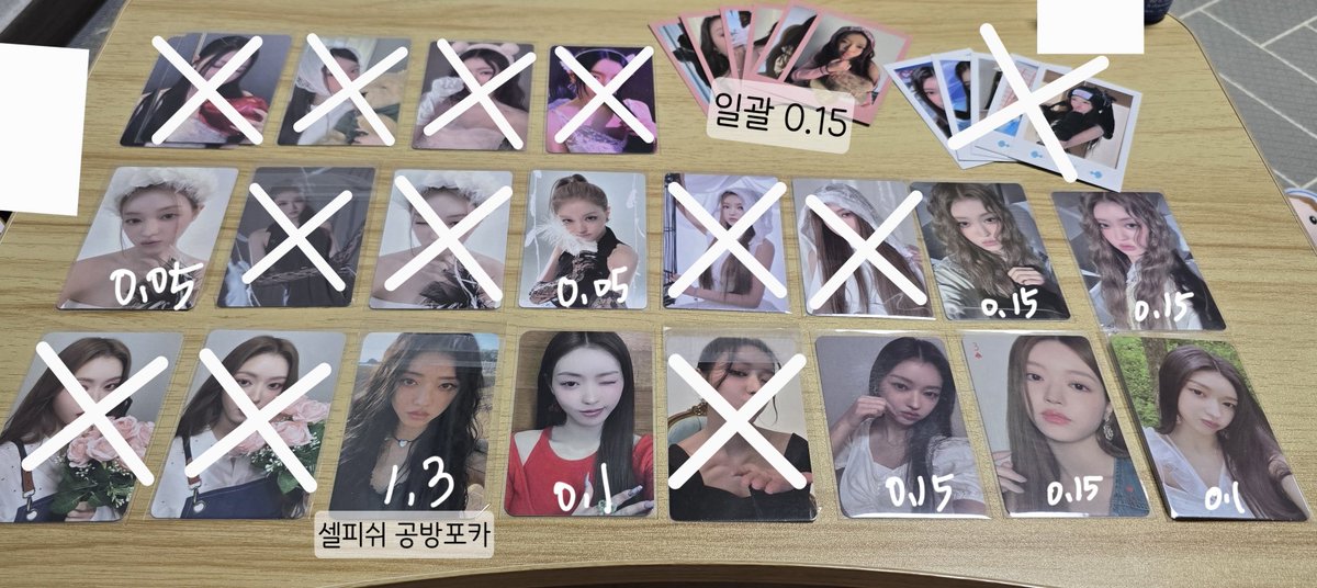 Daplagoganda's tweet photo. 오마이걸 효정 승희 미미 유아 유빈 아린 포카 미공포 

✔️ 큰하자는 없으나 예민하신분 거래❌️
☆-> 하자

사진 속 가격으로 판매

✔️ 5.0이하 인증❌️
✔️ 0.5이상부터 거래‼️

⭕️ 여러장 구매시 에눌 가능, 다른 게시물에 있는 포카 합배송 가능 ⭕️

메인트윗 확인 후 옾챗 주세요!
CU알뜰 +2000 https://t.co/eVupgUKpg2
