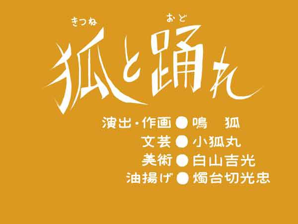 hohojiro9's tweet photo. おまけ https://t.co/WJBPxtSev4