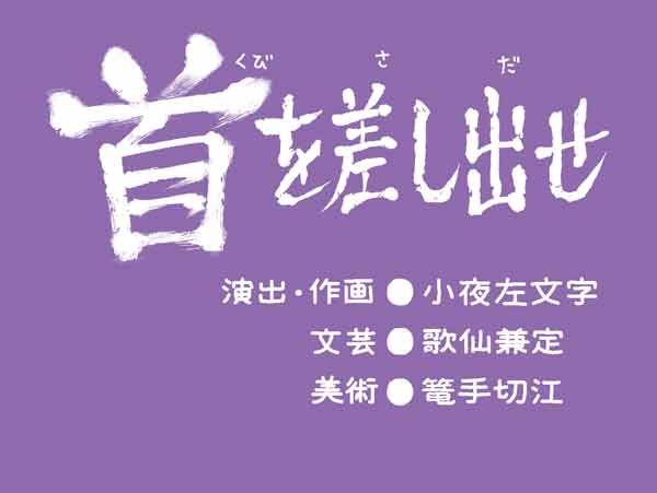 hohojiro9's tweet photo. おまけ https://t.co/WJBPxtSev4